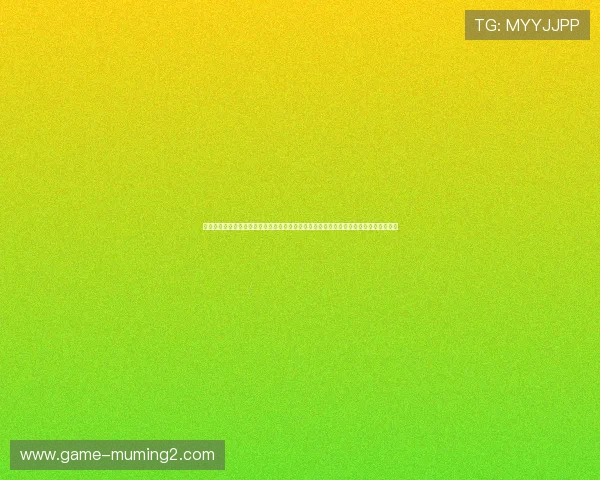 鼎盛娱乐关注世界杯热点话题深入分析比赛战术与球队表现助力足球迷理解比赛背后策略